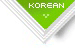 KOREAN