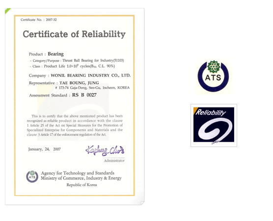 Reliability Certificates
